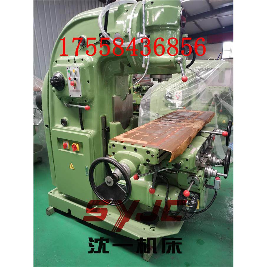 北一铣床x5032a强力铣削53k铣床x5040立式升降台 x52k大力铣床