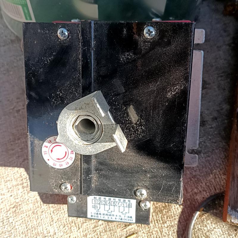 议价防火阀执行器   有需要拍