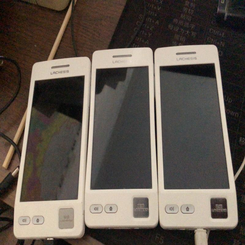 议价LACHESIS联新 Nr510-sv+医惠护理PDA