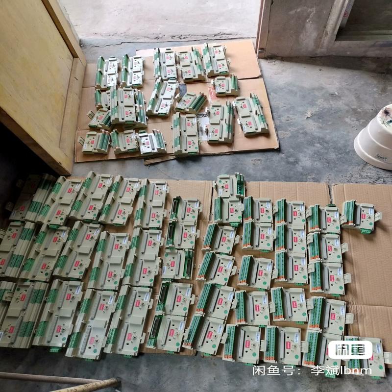 议价和利时FM133-A 23个底座， FM131A-C 3