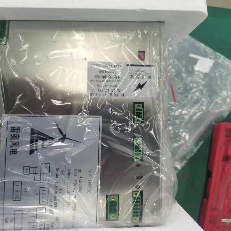 议价雷奥LE2602C/  LE2602L    LE260