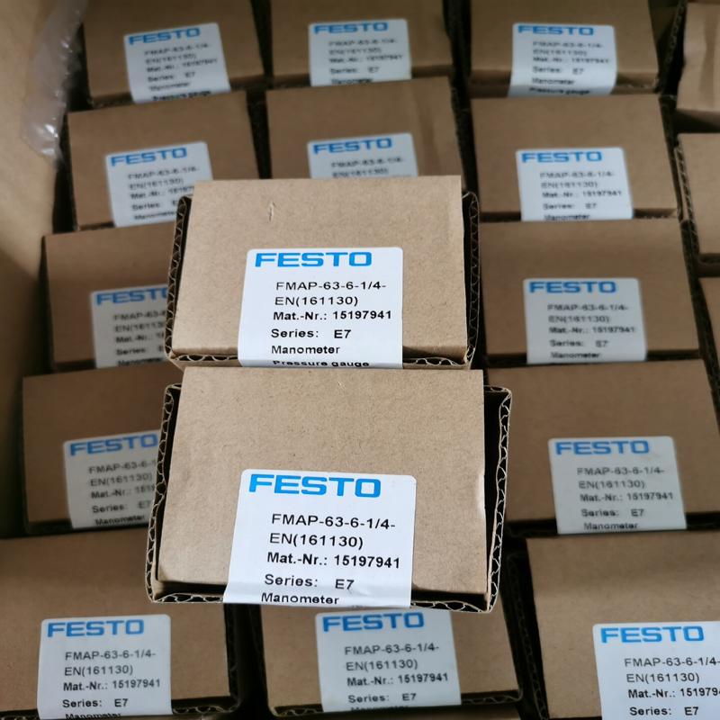 议价FESTO 费斯托 面板式精密压力表 FMAP-63-6