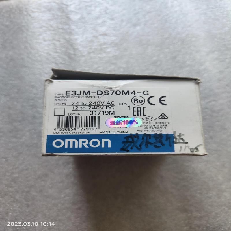 议价正品光电开关E3JM-DS70M4-G