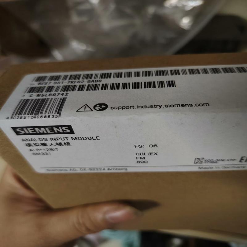 议价项目存货6ES7 331—7KF02—0AB0一台