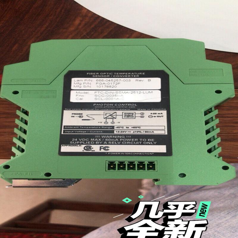 议价菲尼克斯继电器、、电源、