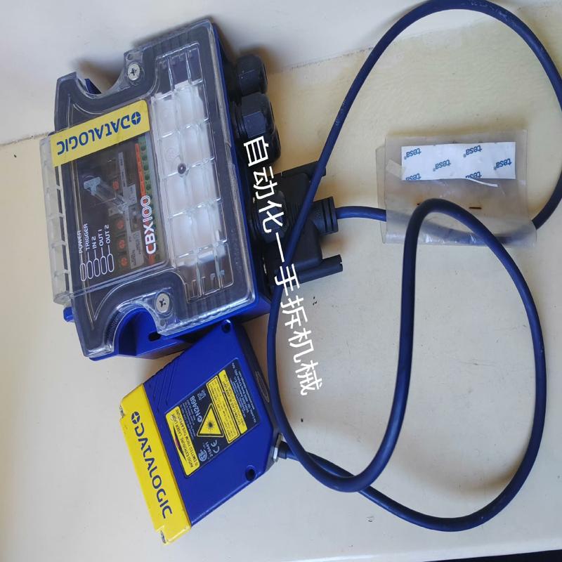 议价Datalogic DS2100N-1204