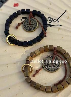 老君山流通处复古宫廷双生山鬼花钱手串手链编织听泉古风藏式盘玩