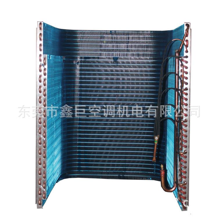 空调蒸发器冷柜机内螺纹铝翅片冷凝器铝翅片表冷器蒸发器厂家