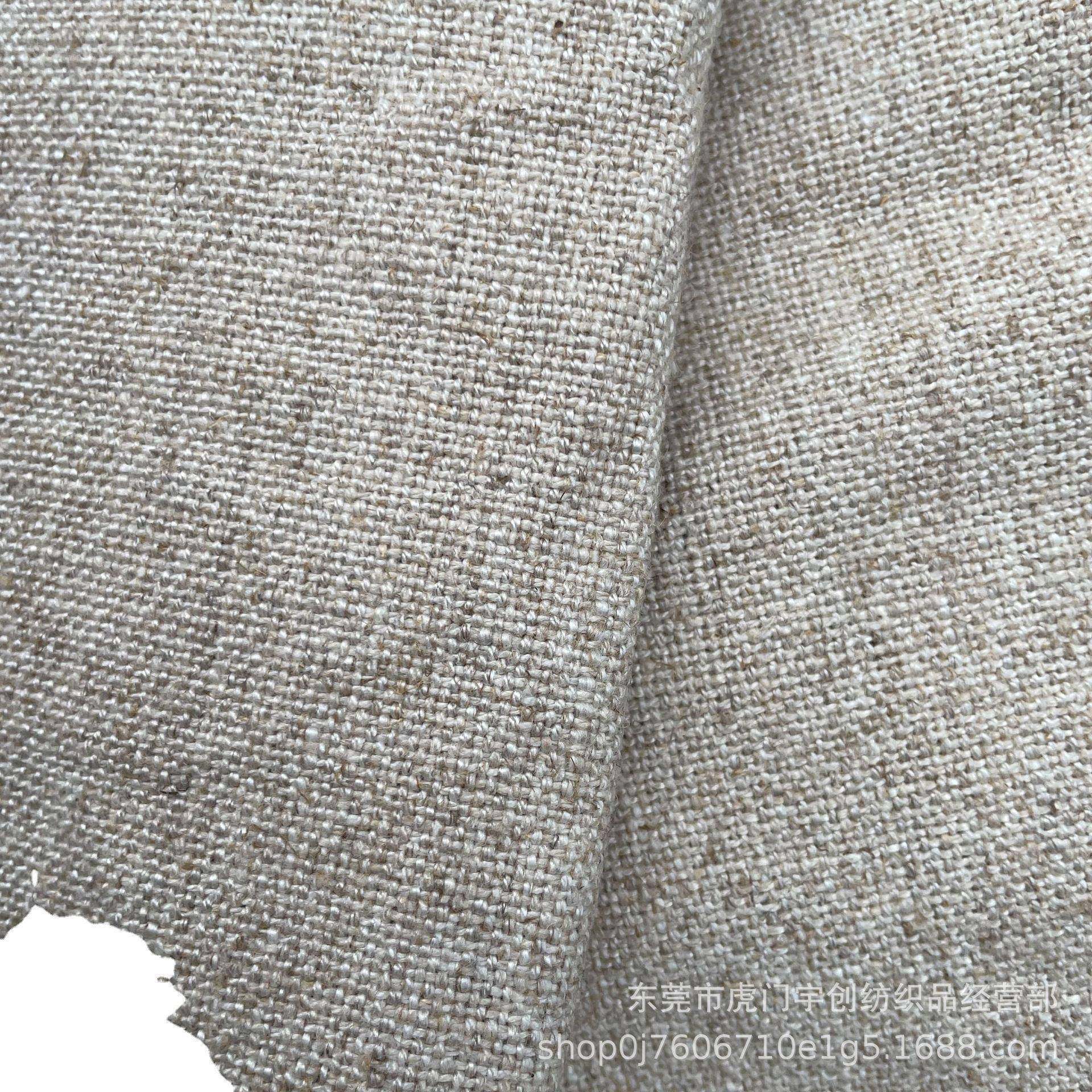 加厚加密麻棉胚布亚麻背景摄影麻布画布包装布箱包鞋材灯罩布料,纺织面料/辅料/配套,坯布,淘宝优惠券,粉丝福利购,淘宝优惠卷