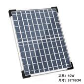 太阳能增氧泵充电式 9v太阳能循环水泵鱼缸鱼池增氧假山流水潜水泵