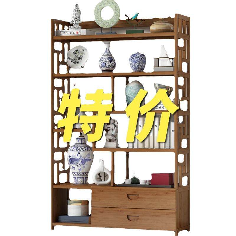 中式实木博古架多宝阁置物架古董架书柜书架摆件仿古展示柜茶叶架