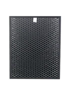 适配熊津AP-1511FHE更换家用空气净化器过滤器AP-150CH滤芯套装