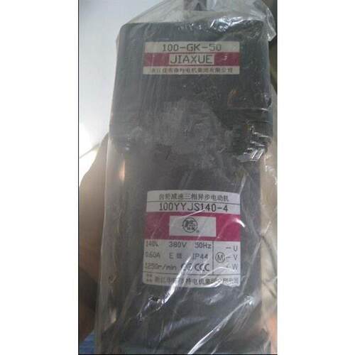 佳雪JIAXUE电动机90YYJ6090120140-1234齿轮箱调速器