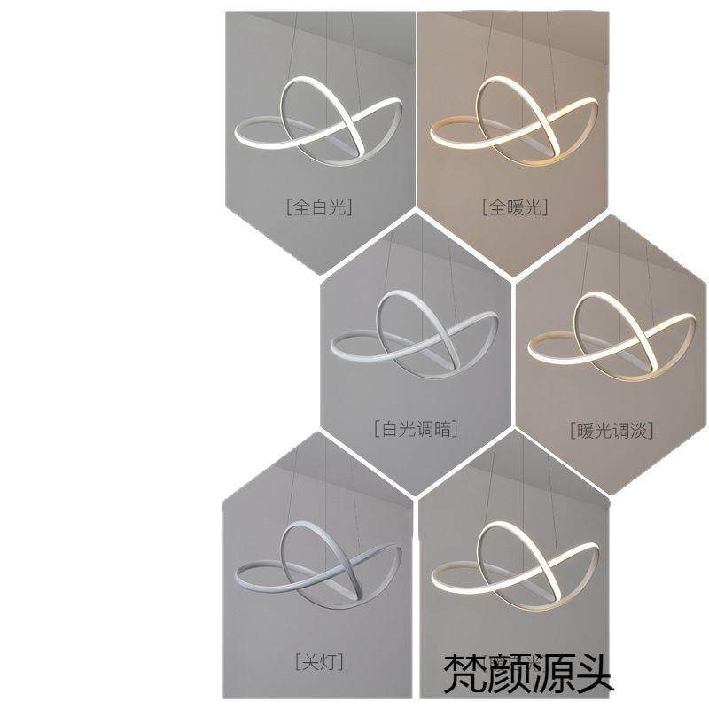 客厅灯led吊灯个性现代简约创意房间主卧室灯书房餐厅灯灯具智控,家装灯饰光源,智能吊灯,淘宝优惠券,粉丝福利购,淘宝优惠卷
