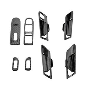 饰框改装 碳纤维内饰贴片高6门拉手装 GTI改装 专用于大众高尔夫6