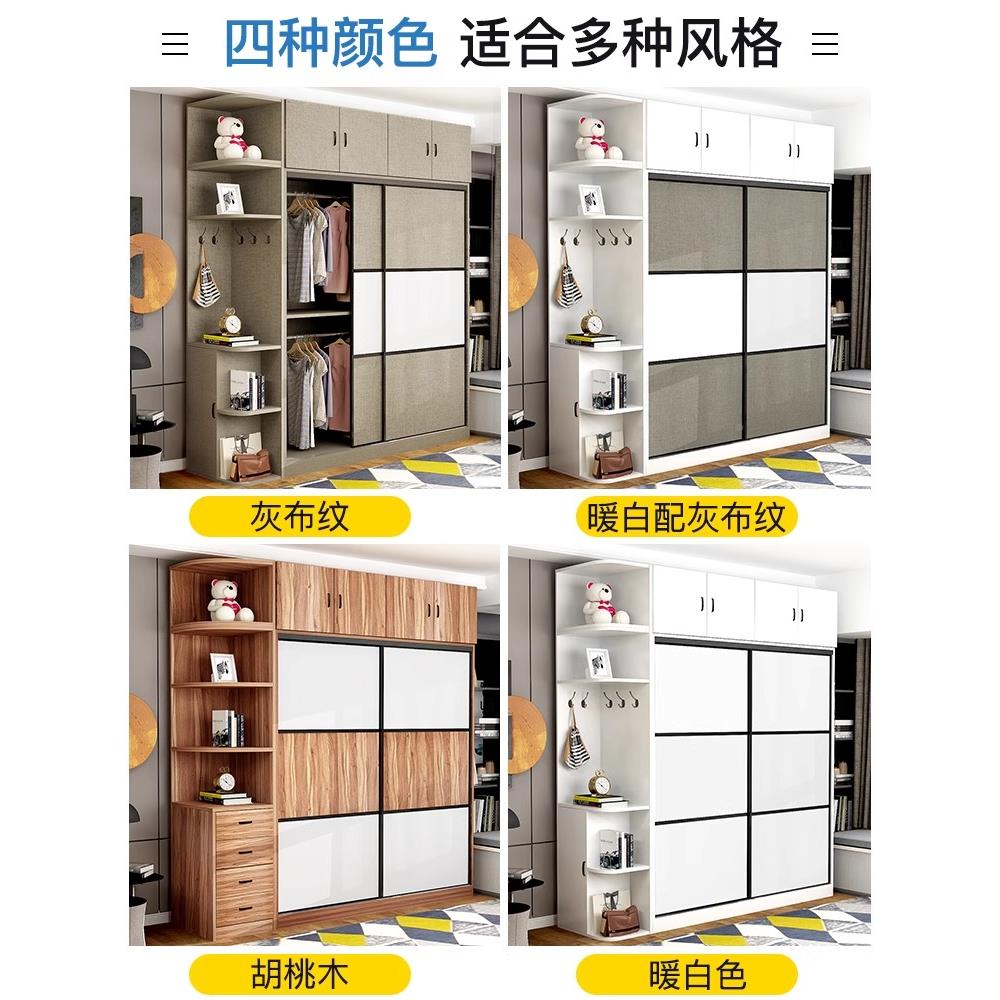 包邮带门4木质衣韩式衣橱小衣童帽架儿简柜易现代家用户型