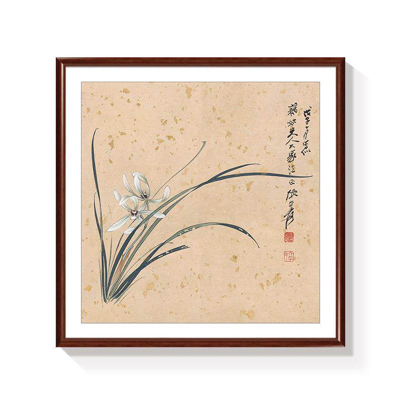张大千兰花图客厅装饰画沙发背景墙壁画餐厅饭厅花卉斗方国画挂画