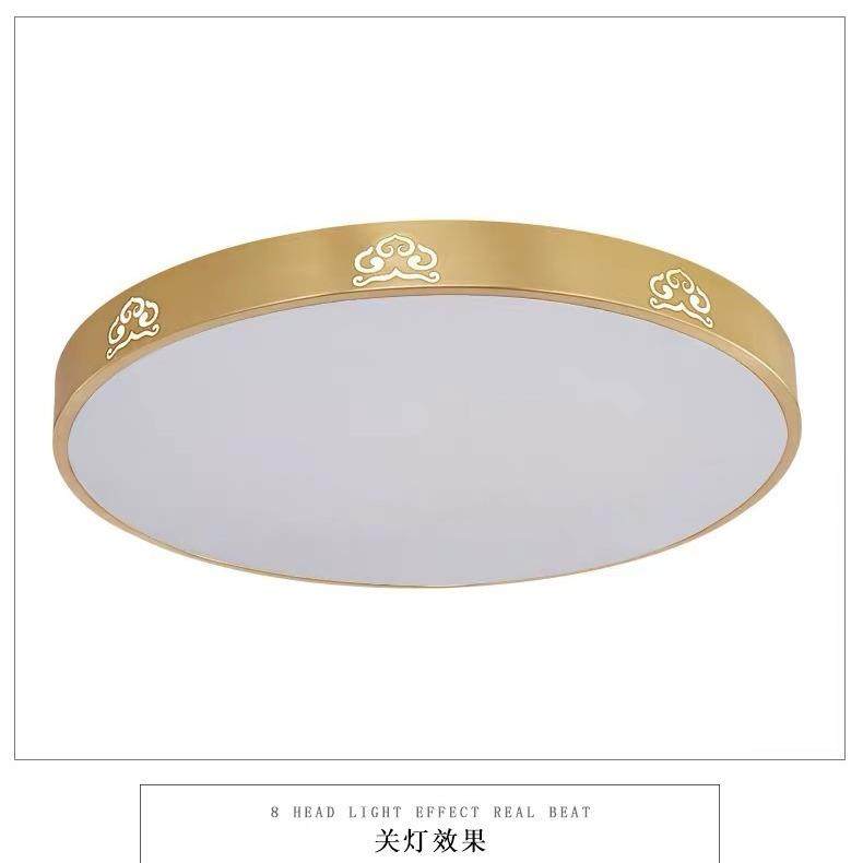 全铜吸顶灯led现代圆形卧室房间灯阳台超薄吸顶简约过道中山灯具,家装灯饰光源,智能吊灯,淘宝优惠券,粉丝福利购,淘宝优惠卷