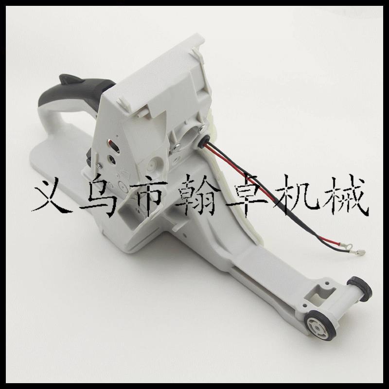 MS40MS440/04404后手把总4成空滤器滤罩缸盖罩空器底座汽油锯配件