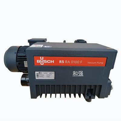 BUSCH真空泵R5RD0240A进口旋片泵R5RA0202D油式旋片泵电子业