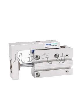 滑台HLH6X10X16X20X5SX10SX15SX20SX25SX30SX40SX50SX60S