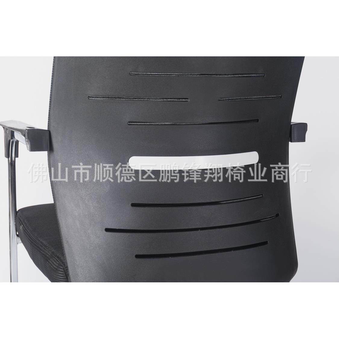 厂家现货弓形椅网布透气人体工学办公椅会议职员椅电脑椅子,商业/办公家具,办公电脑椅/职员椅,淘宝优惠券,粉丝福利购,淘宝优惠卷