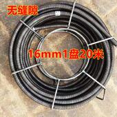 电锤电钻疏通下水道钢丝疏通机弹簧搅鞭专业疏通16毫米加密硬弹簧