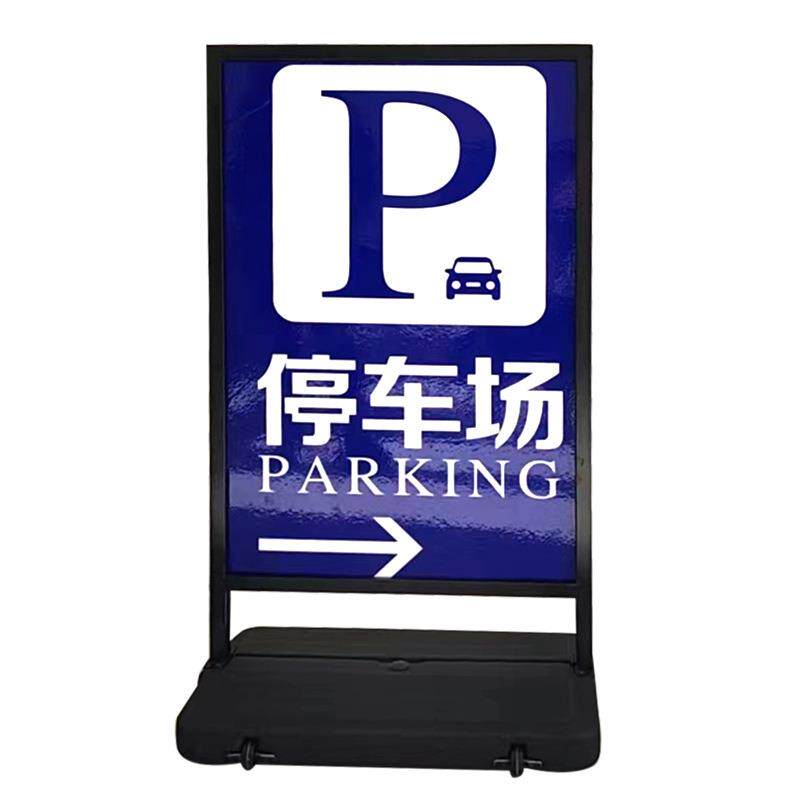 厂家注水牌立牌户外宣传展示架落地式广告架指示牌易拉宝展示架