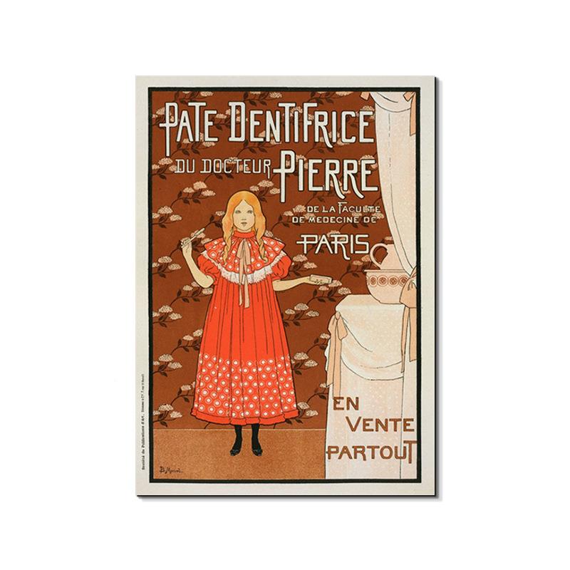 玄自定义高清海YH1021-0报客芯挂画厅装饰画家居关装饰无画框画