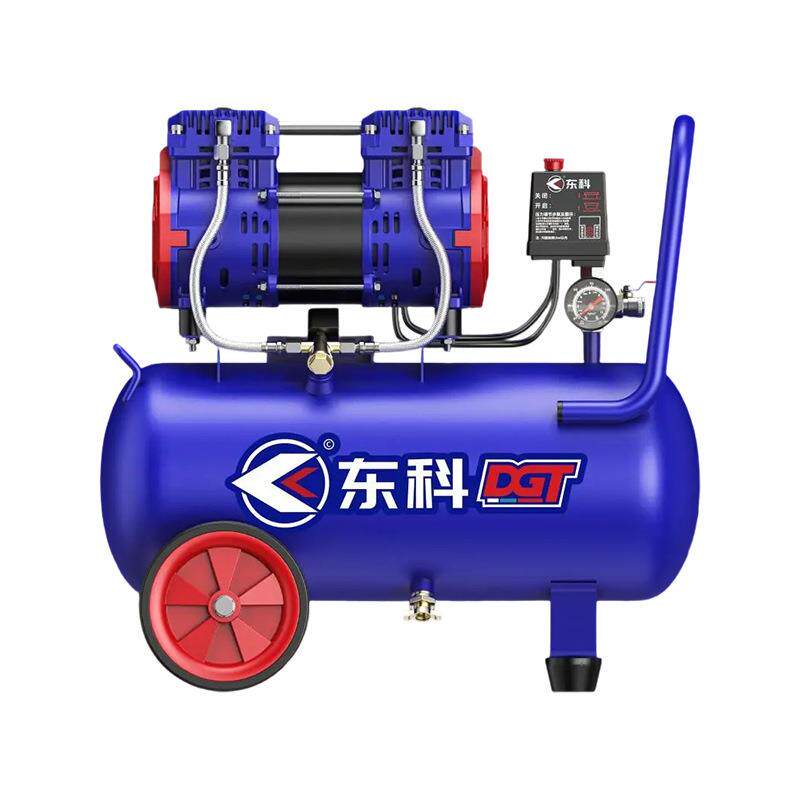 东科制造家用工地小型空压机移动式节能省电无油活塞式汽修低噪音