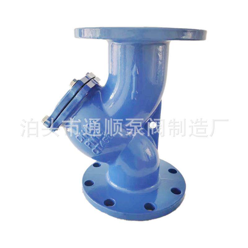 GL41H法兰过滤器不锈钢滤网污水管道除污器铸铁Y型过滤器DN100