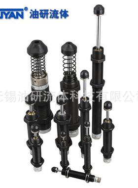 液油压缓冲器ACJ1007-5/2020/2725/1210-N/ACJ1412可调油压阻尼器