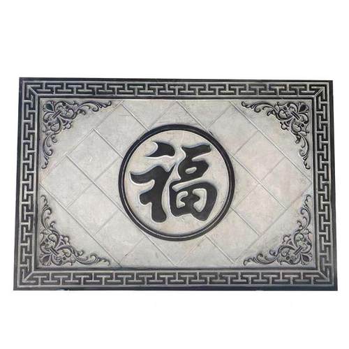 青石福字石雕影壁墙农村迎门墙庭院浮雕壁画别墅影壁墙
