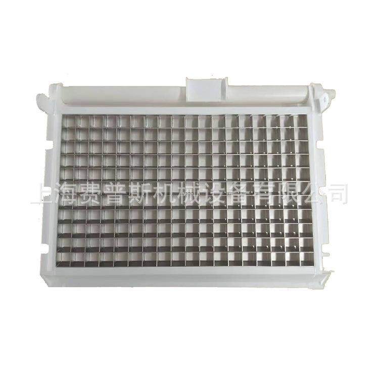 制冰机蒸发器冰盘冰格冰粒机制冰机配件IceCubeEvaporator
