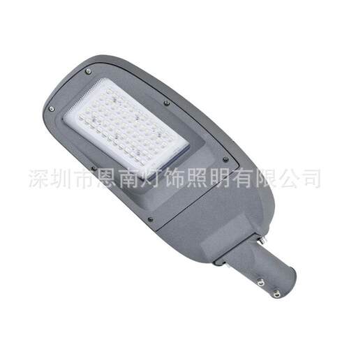 弧线路灯100W150W200W240W道路照明