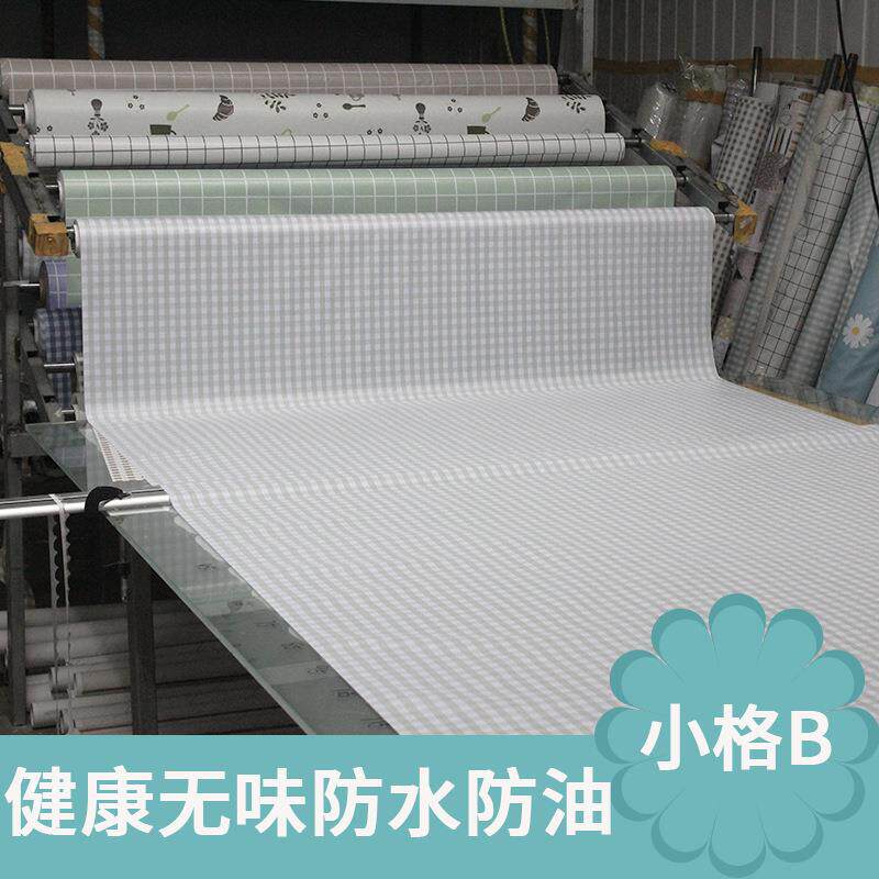 水果店陈列布格子布防滑布台布桌布打堆布pvc防水超市展示柜垫布