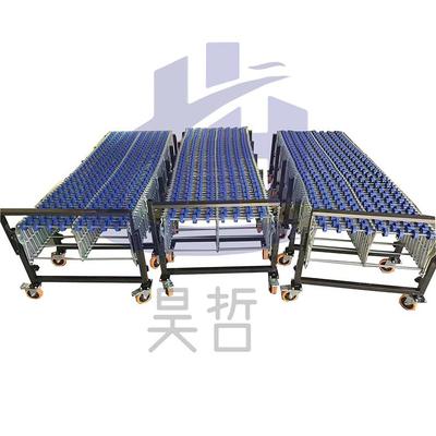 福来轮卸货搬运福来轮伸缩输送机任意布局输送带高效卸货