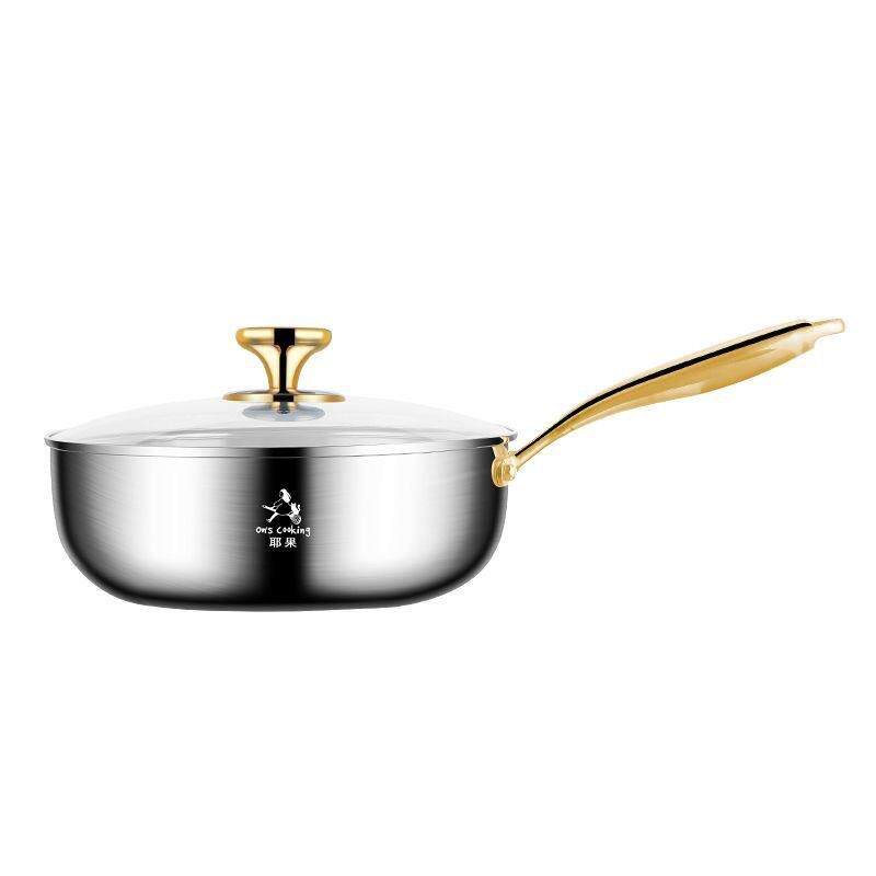 不锈钢小炒锅一人食无涂层加厚加深平底锅316食品级不粘锅炒菜锅