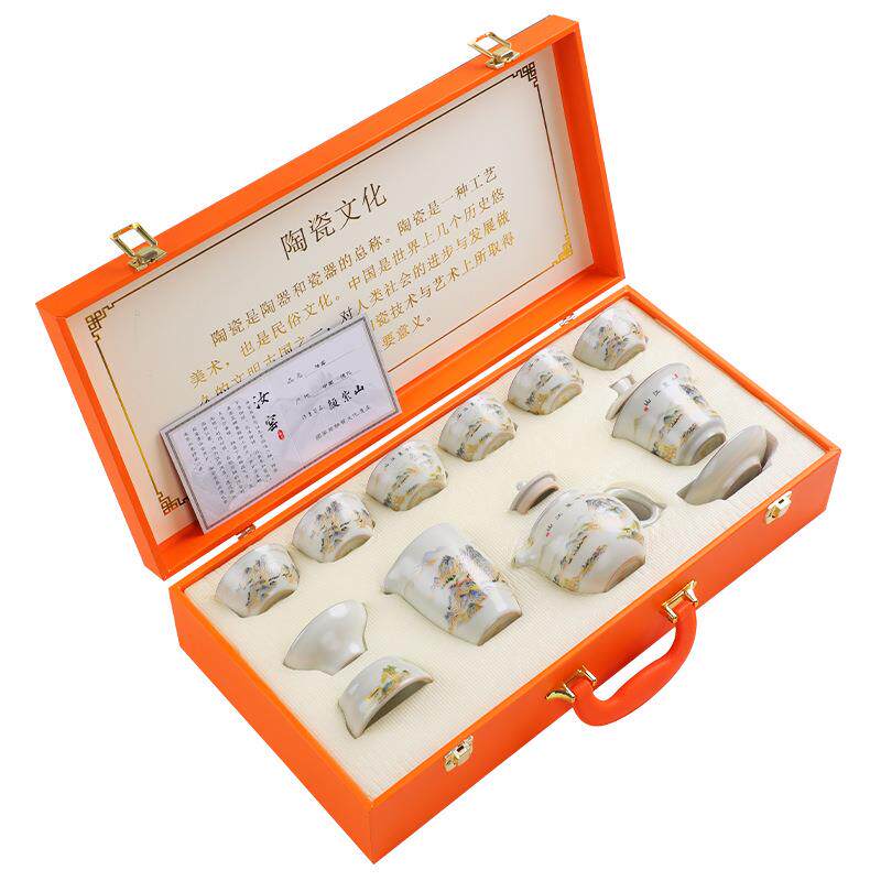 千里江山汝窑茶具套装家用盖碗办公会客茶壶茶杯套装商务礼品logo