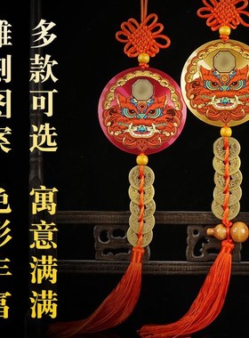 五行海神门福贴八卦镜挂件大门对厕所卧室路冲尖角家用金属自粘贴