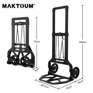 马科途小拉车折叠便携拉杆车手推车搬运拉货载重王行李车拖车