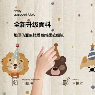 衣柜子遮挡帘置物货架防尘衣柜门帘屏风隔断挂帘免打孔轨道遮丑帘