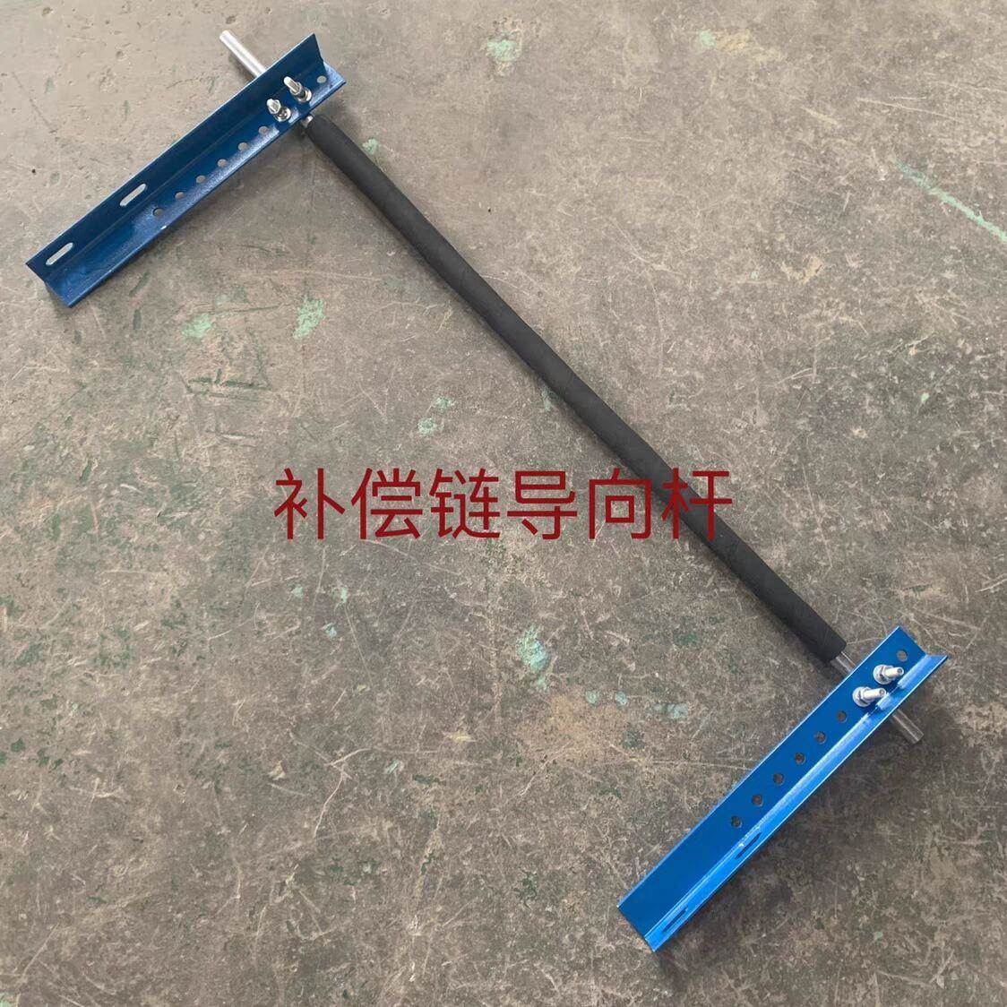 电梯补偿链导向杆导向装置防晃装置电梯配件导向杆