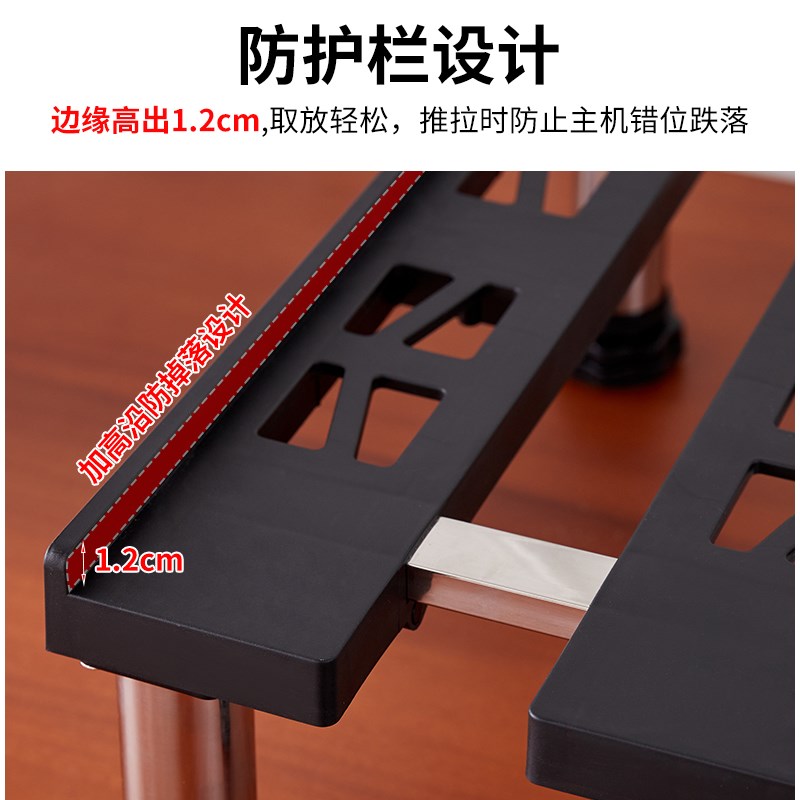 电脑主机托架台式机箱底座置物架加高托盘支架移动万向轮垫高脚架