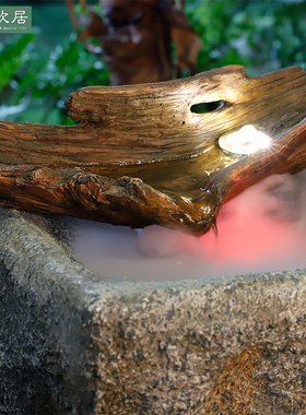 庭院花园石槽流水景观喷泉户外园林仿古做旧石臼雾化水缸招财摆件