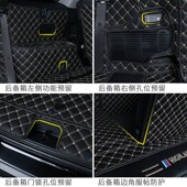 7座专用全包围尾箱垫改装 23汉兰达5 18丰田汉兰达后备箱垫09 21款