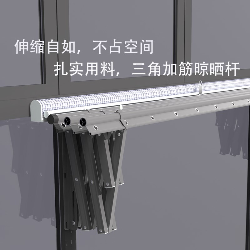 户外伸缩挡雨晾衣杆窗外阳台折叠晾衣架家用室外晒衣杆防风神器凉