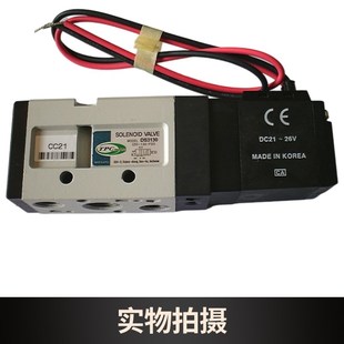 韓國TPC VF5120 VF3130 電磁閥 AC220V 新品 DC24V換向 全新原裝