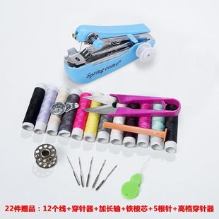新补缝纫机作g迷你多功能手持鞋 新品 机升跳a手工针家用级小型