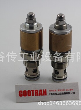 型号齐全 诺冠 DHP-880BP 快速接头 NORGREN 英国